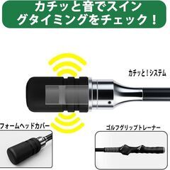 ゴルフ練習器具の画像