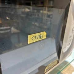 【シャープ】【電子レンジ】オーブン機能付き★2019年製　クリーニング済み/6ヶ月保証付き【管理番号31021】野の画像