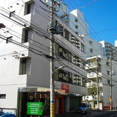 カナディアンインターナショナルスクールCanadian I…