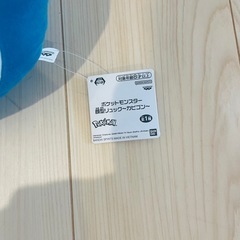 カビゴン　顔型　リュックの画像