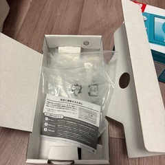 任天堂スイッチライト箱の画像