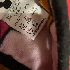 ベビー80とおくるみの画像
