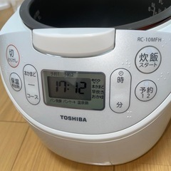 【超美品】炊飯器　TOSHIBAの画像