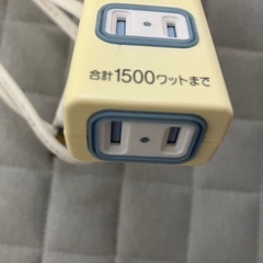 パナソニック 4個口の電源タップ 延長コードを無料で差し上げます！の画像