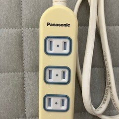 パナソニック 4個口の電源タップ 延長コードを無料で差し上げます！の画像