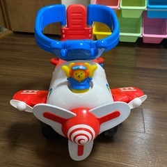 おもちゃの画像