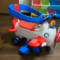 おもちゃの画像
