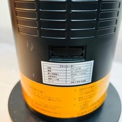 ファンヒーター PTC-2199/J104-08の画像