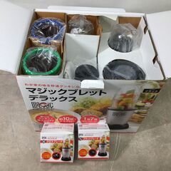 ショップジャパン フードプロセッサー マジックブレットデラックス 動作未確認 25j菊Eの画像