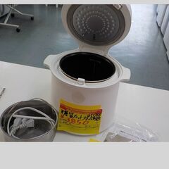 ID：233788　　糖質カット炊飯器　　2022の画像