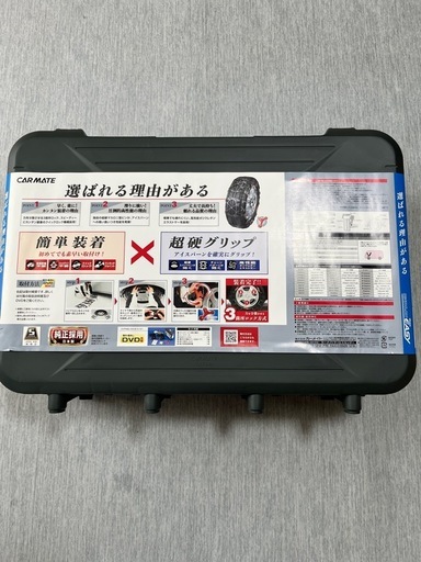 タイヤチェーン　非金属