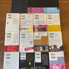 人気ミステリーまとめて15冊セット！帯ありなし混在の画像
