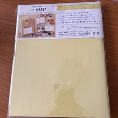 ベビーアルバムの画像