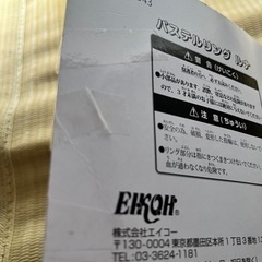 おもちゃの指輪💍の画像