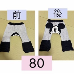 子ども服②の画像