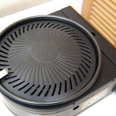 Iwatani スモークレス焼肉グリル やきまる CB-SLG-1 2017年製 カセットガス式 元箱付き 動作確認済み イワタニ アウトドアキャンプ 札幌市 清田区 平岡の画像