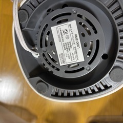 美品　ミキサー　2024年製　　KOIZUMI 早いもん勝ちの画像