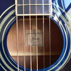 S.yairiYF-3M Blue Burst SET フォークギターの画像