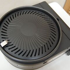 Iwatani スモークレス焼肉グリル やきまる CB-SLG-1 2019年製 カセットガス式 元箱付き 動作確認済み イワタニ アウトドア キャンプ 札幌市 清田区 平岡の画像