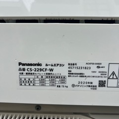 A747♠️Panasonic ルームエアコン ～8畳/4.0kW「CS-229CF-W」2020年 の画像