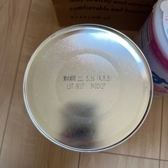 ミルク缶　空き缶　まとめ売り　17缶セット　すこやか　ビーンスターク　800gの画像