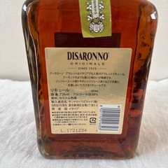 🎍お正月に🉐リキュール🥃ディサローノの画像