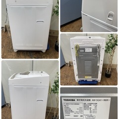 R340 ☀️ TOSHIBA 洗濯機（洗濯5.0㎏) 21年製 AW-5GA1 ⭐ 動作確認済 ⭐ クリーニング済の画像