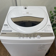 R340 ☀️ TOSHIBA 洗濯機（洗濯5.0㎏) 21年製 AW-5GA1 ⭐ 動作確認済 ⭐ クリーニング済の画像