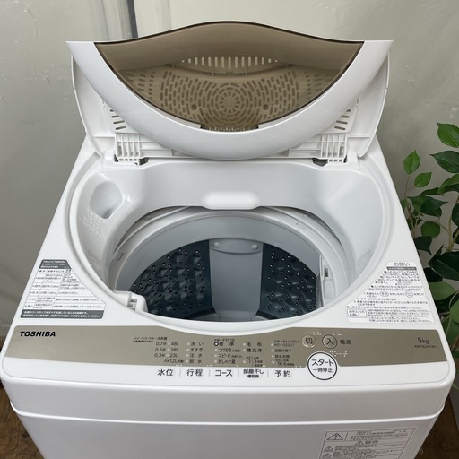R340 ☀️ TOSHIBA 洗濯機（洗濯5.0㎏) 21年製 AW-5GA1 ⭐ 動作確認済 ⭐ クリーニング済