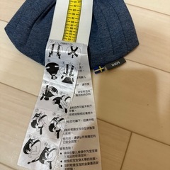 ベビービョルン 抱っこ紐 ベビーキャリア MINI ビンテージインディゴの画像