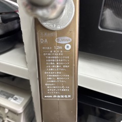 JWWA 1.2メートル　水栓柱　竹村製作所　散水栓　給水栓　蛇口の画像