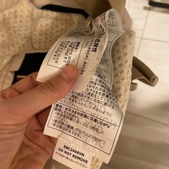 【新品】エルゴベビー 抱っこ紐 ナチュラルベージュの画像