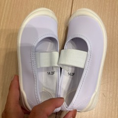 うわばき 未使用の画像