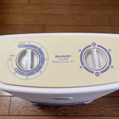 電気ファンヒーターの画像