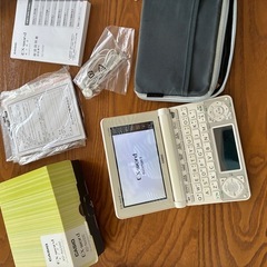 CASIO EX-word 電子辞書 ホワイト　XD-N4500の画像
