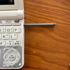 CASIO EX-word 電子辞書 ホワイト　XD-N4500の画像