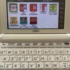 CASIO EX-word 電子辞書 ホワイト　XD-N4500の画像