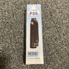 新品 自撮り棒の画像