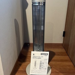 グラファイトヒーターの画像