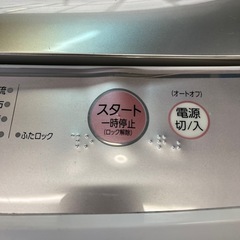 【ジャングルジャングル深井店】★洗濯機 　アクア   AQW-GS70F　2018年製　生活家電 家電 堺市（中区 堺区 西区 東区 南区） 和泉市 河内長野市 富田林市 松原市 狭山市 深井 【FU2790】の画像