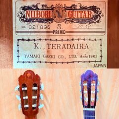 【❗️✨新堀ギター✨❗️】 NIBORI GUITAR 303P（1983年製）現状品／クラシックギターの画像