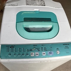 日立全自動洗濯機の画像