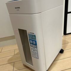 シュレッダー　ジャンク品の画像