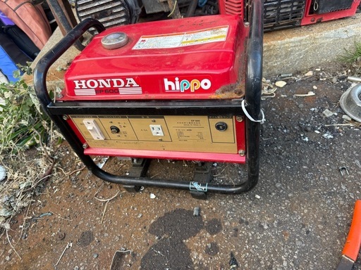 発電機