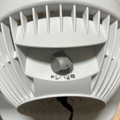 福岡市東区　サーキュレーター　の画像