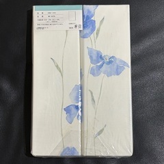 【新品】　 敷布団カバー　 105x215cm  管理Bの画像