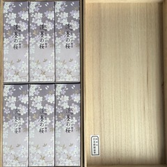 高級お線香の画像