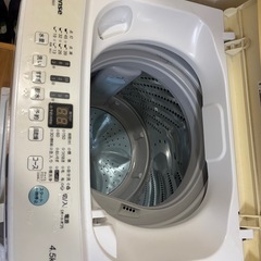 洗濯機の画像