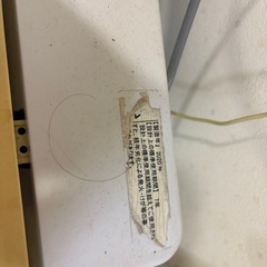 洗濯機の画像
