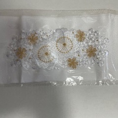 振袖用半襟　重ね襟の画像